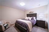 2 Chadwick Lane - Photo 30