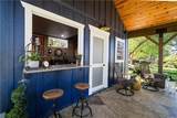 2 Chadwick Lane - Photo 42