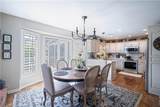 2 Chadwick Lane - Photo 9