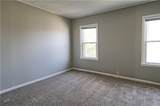 1024 Lincoln Street - Photo 2