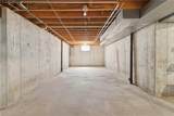 10555 Gillette Street - Photo 45