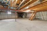 10555 Gillette Street - Photo 46