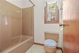 2029 Pepper Hill Lane - Photo 13