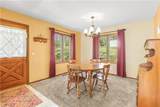 2029 Pepper Hill Lane - Photo 16