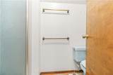 2029 Pepper Hill Lane - Photo 26