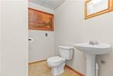 2029 Pepper Hill Lane - Photo 31