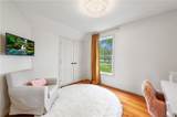 15870 Amity Street - Photo 40