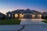 4224 White Sands Court - Photo 1