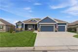 4224 White Sands Court - Photo 2