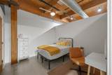 712 Broadway Boulevard - Photo 7