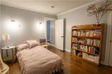 7639 Holmes Road - Photo 30