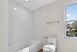 5105 73rd Street - Photo 29