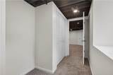 5105 73rd Street - Photo 42