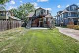 4108 Adams Street - Photo 3