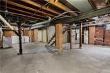 4108 Adams Street - Photo 9