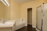 11603 Tomahawk Creek Parkway - Photo 8