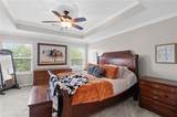 5898 National Drive - Photo 13