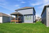 523 110th Street - Photo 33