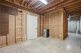 9892 Hollis Lane - Photo 49