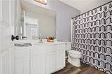 8156 Oakley Unit 17-D Avenue - Photo 11