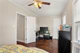1625 42nd Street - Photo 19