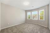 12129 Hardy Street - Photo 40