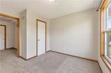 103 Somerset Drive - Photo 26