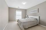 14608 Chadwick Street - Photo 20