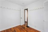 5404 Quivira Road - Photo 17