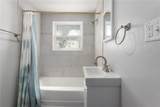 5404 Quivira Road - Photo 18