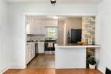 526 Oak Street - Photo 13