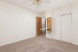 802 Crow Avenue - Photo 18