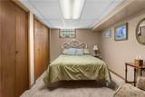 304 North Street - Photo 31