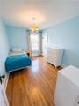 609 Buchanan Street - Photo 10