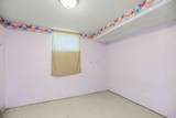 302 28th Street - Photo 14
