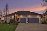 17660 128th Street - Photo 1