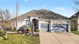 17660 128th Street - Photo 17