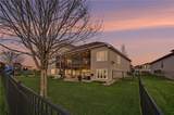 17660 128th Street - Photo 20