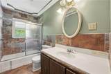 9005 Blue Ridge Boulevard - Photo 18