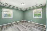 9005 Blue Ridge Boulevard - Photo 19