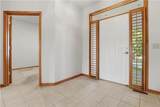 4536 Gull Point Drive - Photo 4