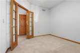 4536 Gull Point Drive - Photo 5