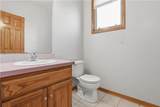 4536 Gull Point Drive - Photo 8