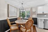 7305 Lamar Avenue - Photo 12