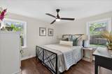 7305 Lamar Avenue - Photo 8