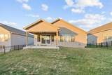 25179 142nd Street - Photo 21