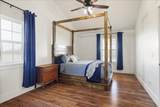 4270 69 Highway - Photo 17