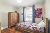 4270 69 Highway - Photo 20