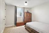 4270 69 Highway - Photo 22