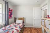 4270 69 Highway - Photo 23